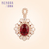 时光宠耀红宝石吊坠 18k金钻石围镶红宝挂坠MEMORA诗普琳RP219603 商品缩略图0