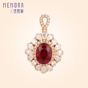 时光宠耀红宝石吊坠 18k金钻石围镶红宝挂坠MEMORA诗普琳RP219603