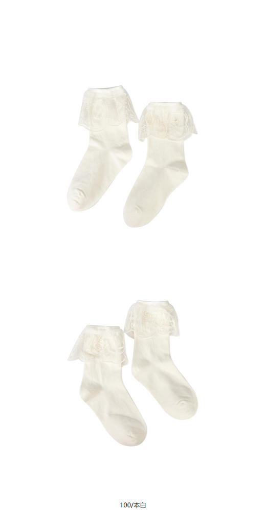 jnby   25年春款  低筒袜  6P2N13300 商品图7
