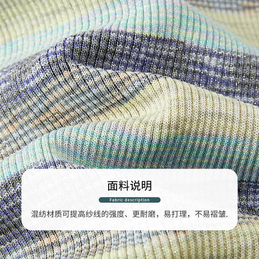 【商场同款】CNK5385 “绿韵针织” 半夏绿渐变条纹微修身收腰设计，显瘦斯文 条纹短袖针织 商品图2