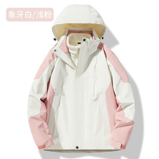 百媚生 冲锋衣三合一防泼水男女户外防风抓绒两件套DRJ1818 商品图7