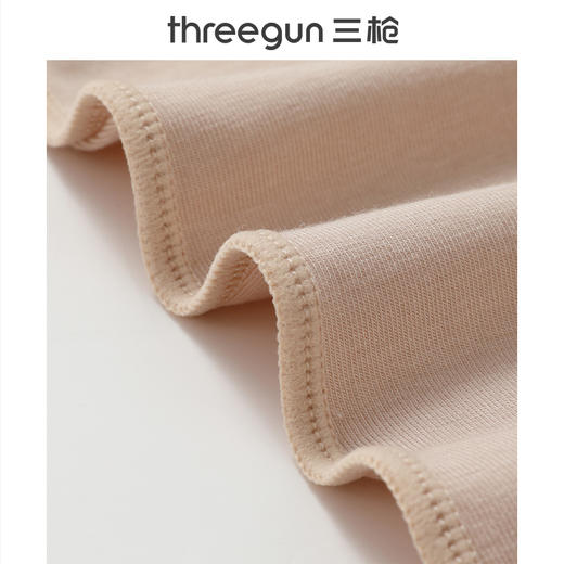 Threegun三枪 三分女士安全裤-50726B011 商品图6