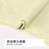 都市丽人一体无缝一体美臀系列RC棉提花平角裤LKH5H8 商品缩略图4
