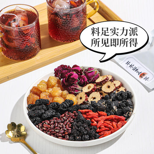 【免煮即泡！红润面色来上一杯】不老莓五红茶玫瑰红枣桂圆枸杞茶花茶红润茶养生茶女神茶。ry 商品图3