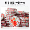 【年货】茶叶 玫瑰红茶 重瓣玫瑰 高山红茶 年货礼盒 茶饮 年货茶叶礼盒 五虎 150g 商品缩略图5