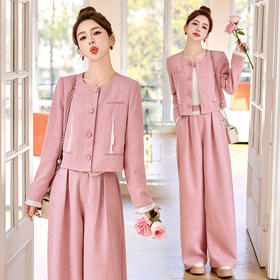 轻熟显瘦时尚两件套，外套阔腿裤一整套搭配运动套装HR-YQH2632