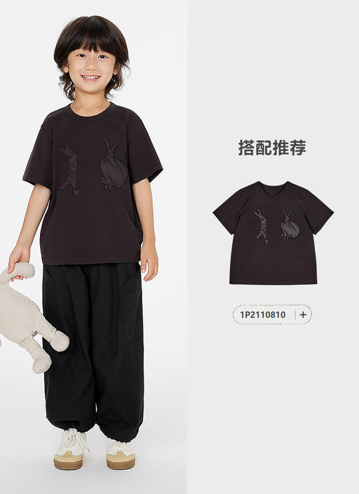 jnby  25年春款  长裤  1P2E10600 商品图9