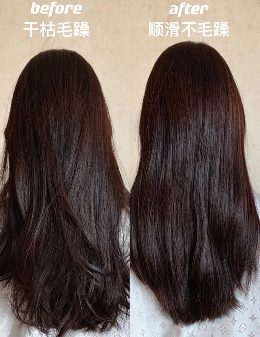 日本资生堂fino洗护套装烫染修复控油滋润顺滑头发干燥修复550ml/瓶(新老版本 随机发货) 商品图7