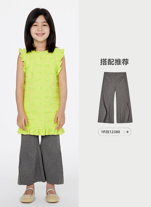 jnby  25年春款  无袖毛衫连衣裙  1P2G10820 商品图7