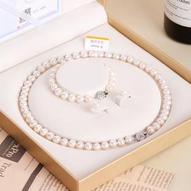 紫禁文创旗下 珠御在殿·时光珍珠套装 3A天然淡水珍珠 S925银锁扣 经典百搭 亲肤不易过敏