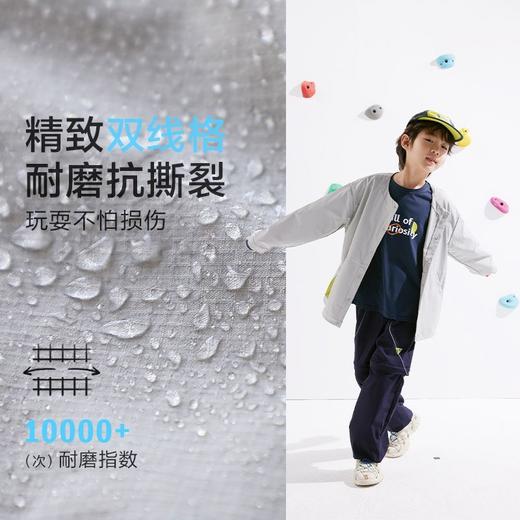 【小蛋壳】【咕噜日记】儿童轻薄外套小暗格肌理2025春季男童耐磨上衣PCWT2522 商品图3