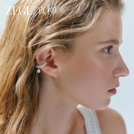ZEGL真柳点彩系列淡水珍珠耳夹女轻奢高级耳环新款小众耳骨夹耳饰 商品图2