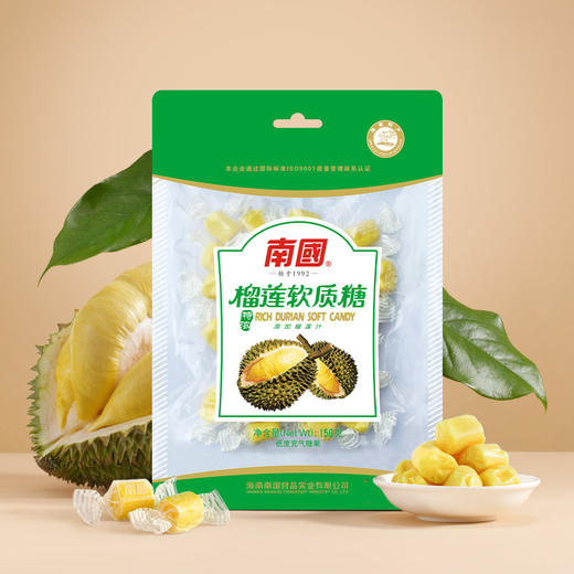 南国榴莲软质糖150g 商品图0
