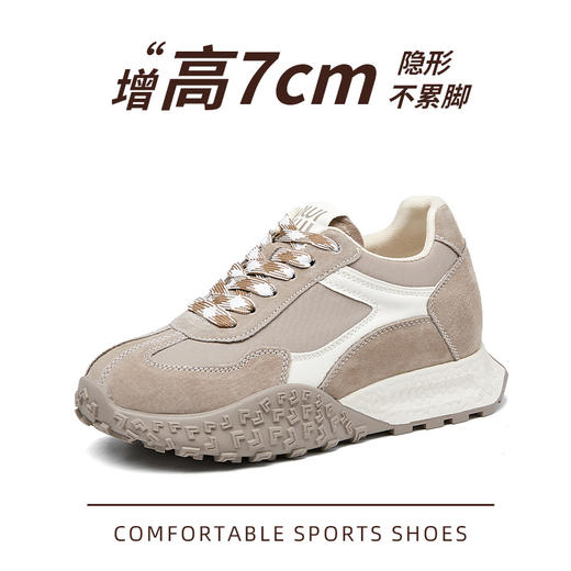 小个子厚底德训鞋，春款百搭显脚小休闲阿甘鞋内增高鞋BT-A598-2 商品图4