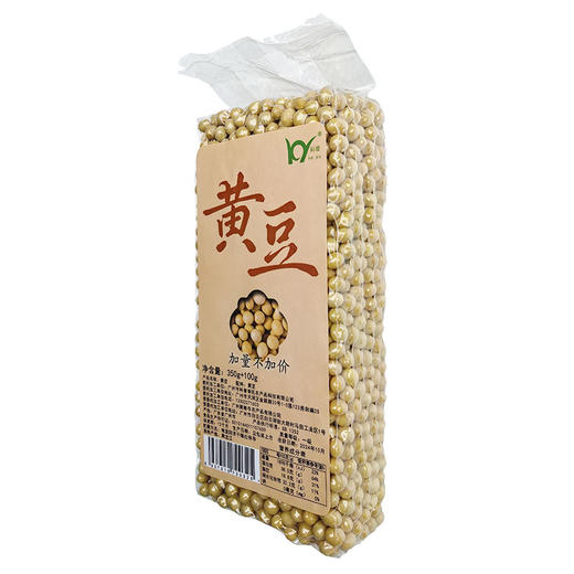 【贵州帮扶】科誉丨黄豆 450g*2袋 商品图1