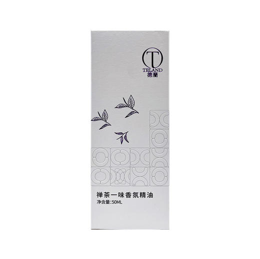 中粮德兰 禅茶一味香氛精油50ml 商品图2