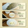 【新茶上市】湖畔居2025年春茶明前精品壹号西湖龙井250g高档礼盒装送礼 商品缩略图3