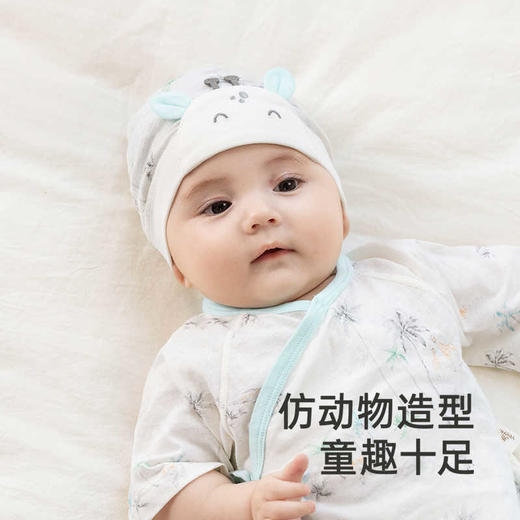 英氏婴儿帽子春夏纯棉宝宝贴面帽柔软透气胎帽25新款YLSHJ1R002A 商品图3