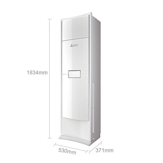 【国补15%】三菱电机 3匹 新1级能效 WIFI智能控制 变频冷暖 家用空调 MFZ-XT73VFK 3匹 一级能效 MFZ-XT73VFK 商品图1