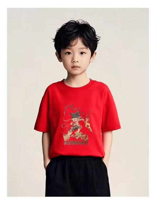 2件39.9元 哪吒系列【100%棉】男童女童 （我命由我不由天）哪吒印花T短袖-喜出 商品图7