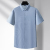 【超大码】【DM】大依优型大码短袖衬衫加肥特大号休闲半袖衬衣男士夏季新款无痕打底衫衬衫上衣 商品缩略图3