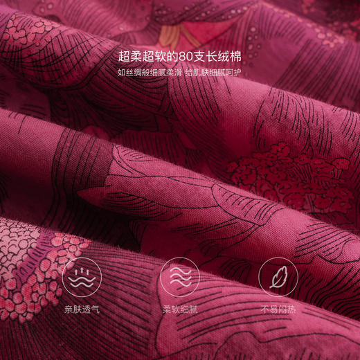 马克珍妮女童花苞袖满底花卉连衣裙 儿童纯棉裙子夏装新款250007
 商品图4