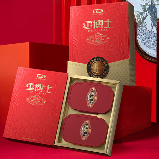 【特惠】好想你经典去核枣博士430g/盒+时怡原味南非夏威夷果408g/罐*3（夏威夷果保质期到2025-06-12到期介意慎拍） 商品图2