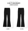 【春上新】憬J ·女神裤黑色开叉微喇叭裤16198-喜出 商品缩略图14