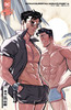 蝙蝠侠/超人 世界最佳拍档 斜线 Batman/Superman World'S Finest（2022） 商品缩略图13