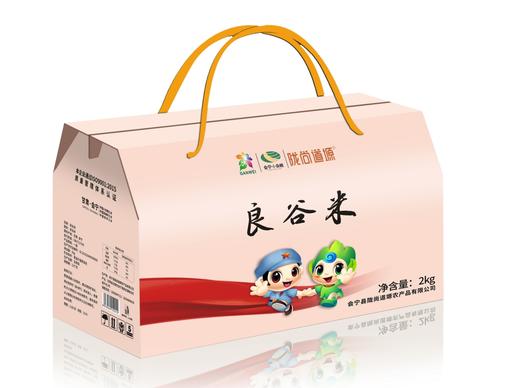 陇尚道塬 良谷米礼盒2kg 商品图0