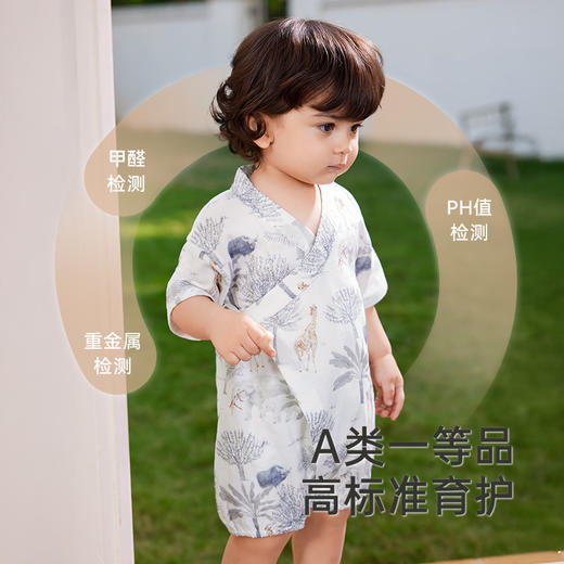 英氏婴儿衣服夏季竹纤维透气短袖男童女童连体衣包屁衣2025新款 商品图2