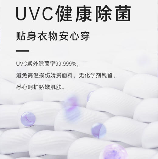 卡萨帝（Casarte）洗衣机 CZ B12LWS12QTTLBU1 商品图13