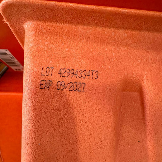 平时很贵，很少发圈，现在折扣力度很大，只要460元🉐推荐入❤如果你消化系统紊乱，一定要试试这款！一盒84粒🎉🎉【ALIGN成人益生菌维护消化系统健康84粒装】 商品图6