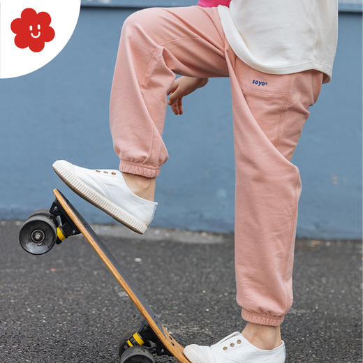 soyo舍予良仓基础花线缩口运动裤（薄款） 商品图1