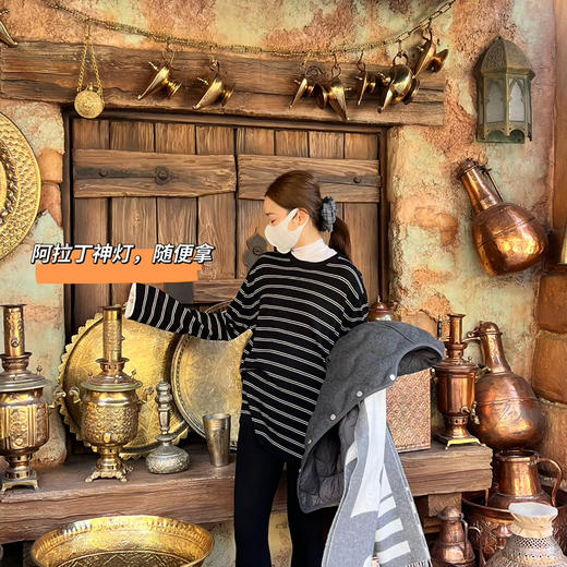 2502403   羊毛真丝 条纹长袖T 商品图1