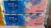 真心柔卷纸  1300克  提/12卷 商品缩略图0