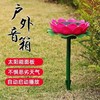 户外莲花太阳能放歌防雨防潮防冻24小时循环唱 商品缩略图0