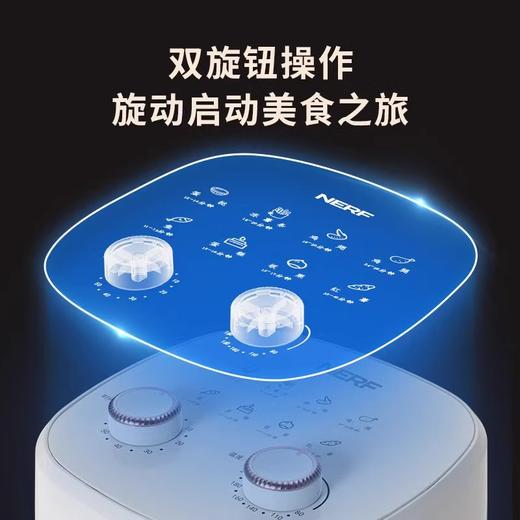 空气炸锅JN-400AM07A31大容量家用智能触屏定时多功能无油烟电炸锅不沾低脂煎炸锅薯条机 商品图4