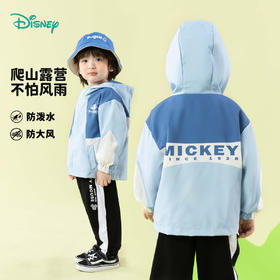 迪士尼【山系户外外套】25春秋季新款男童女童防风外套中大童运动休闲外套