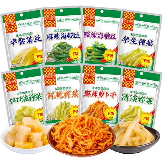 川南53g袋装下饭菜 口口脆早餐榨菜泡椒木耳学生海带丝麻辣萝卜干四川特产老家的味道 商品图3
