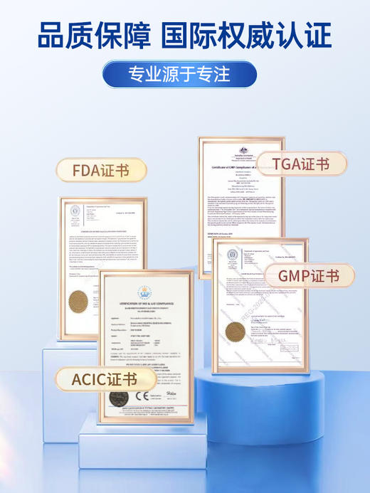 Skyoo美国原装进口赖氨酸成长钙片【1357】 商品图5