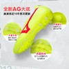 小李子美津浓莫雷拉2pro短钉AG碎钉TF袋鼠皮宽脚足球鞋男款青少年 商品缩略图2