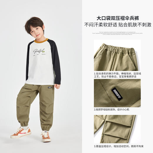 【团购价59.9】多多家男童工装裤2025新款春秋款儿童中大童大口袋洋气裤子春装潮10373 商品图2