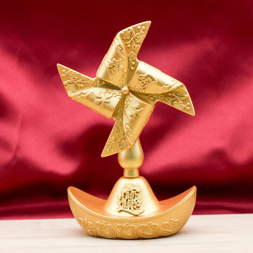 招财进宝 元宝风车转转摆件 商品图1