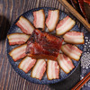 四川烟熏腊肉腊五花肉正宗手工食品整箱餐饮真空袋装四川特产 农村特产老家的味道 商品缩略图0