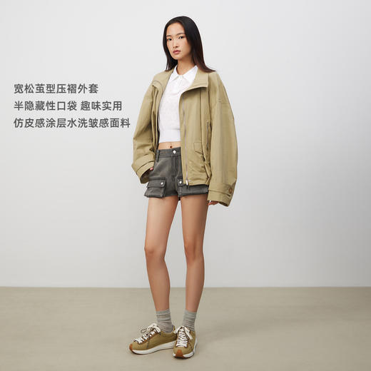 lost in echo2025春夏新款宽松茧型短款夹克外套花苞半身裙短裙女 商品图1