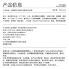 玛丽黛佳（MARIE DALGAR）自然生动眉笔新手适用持久不易脱色扁头02浅咖0.2g*2母亲节 商品缩略图3