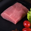 看得见的放心黑猪里脊肉块200g 商品缩略图2