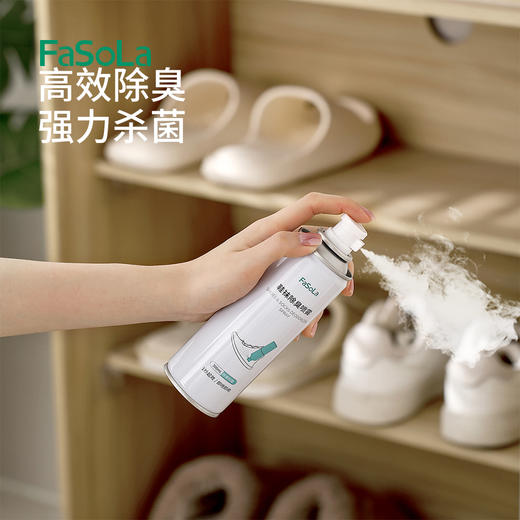 FaSoLa除螨喷雾剂家用抑菌喷雾床上被褥免洗免晒去螨虫克星喷剂 商品图6