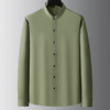 【牛津麻料】【DDA】大依优型大码长袖衬衫休闲立领棉质衬衣服男士加肥加大码简约胖子春款 商品缩略图2